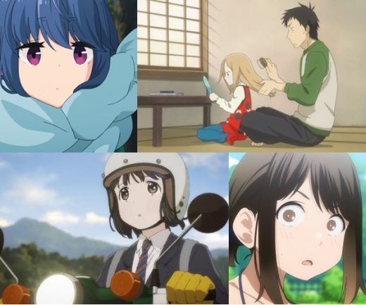 chill-anime-520x433-1