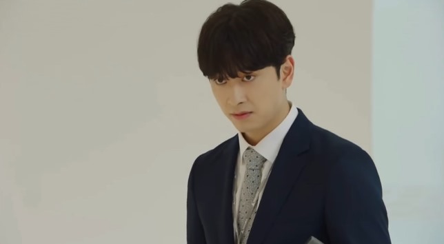 Chansung in What's Wrong with Secretary Kim