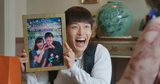 Curtain Call Episode 5