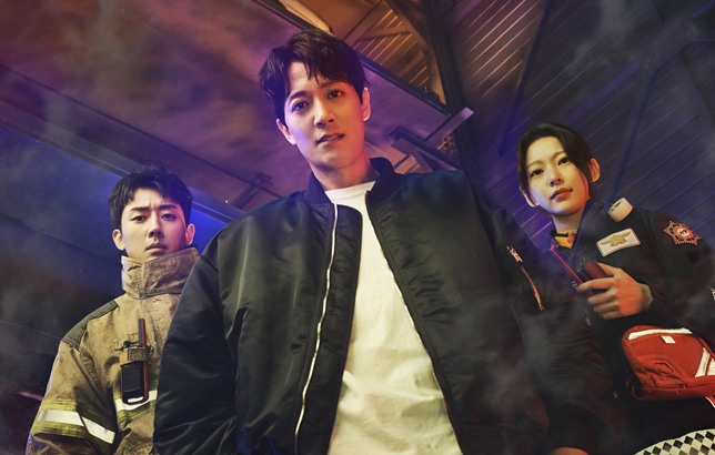 The First Responders starring Kim Rae Won, Son Ho Jun, and Gong Seung Yeon