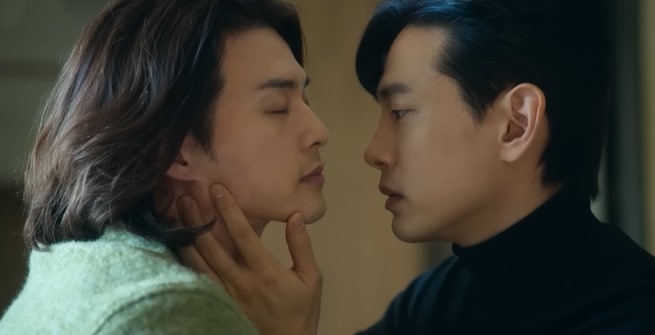 Love to Hate You's kiss scene between Nam Kang Ho and Do Won Joon