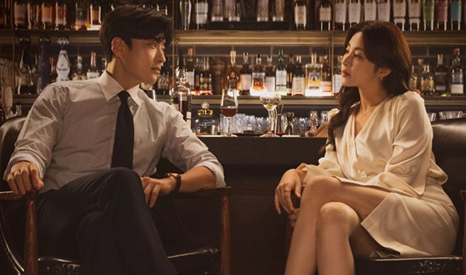 Strangers Again k-drama