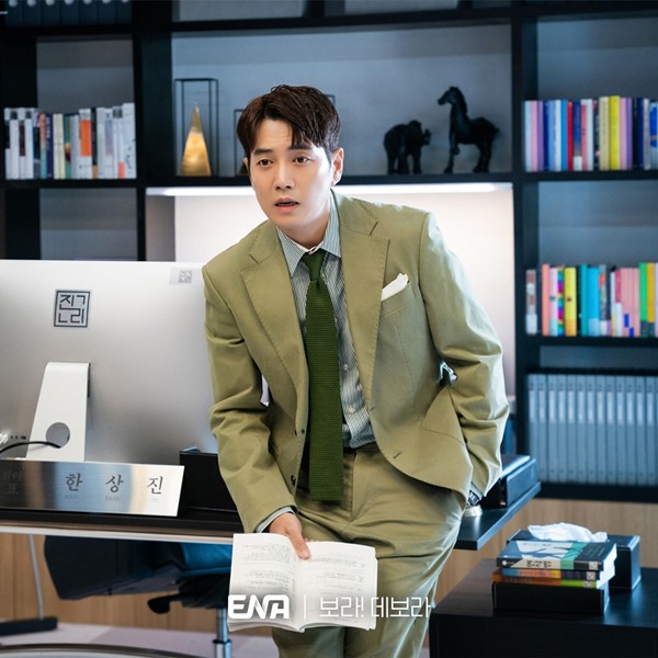 Bo Ra! Deborah stills 2