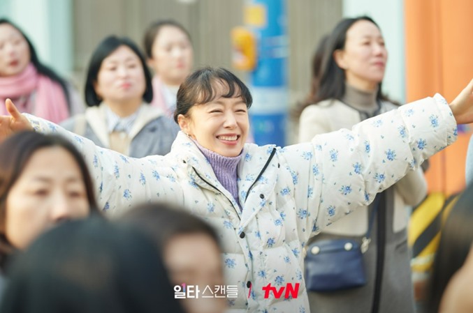 Crash Course in Romance Episode 16 Nam Haeng Seon goes to Hae Yi's school