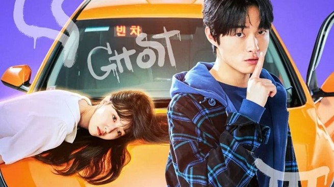 Delivery Man Episode 2