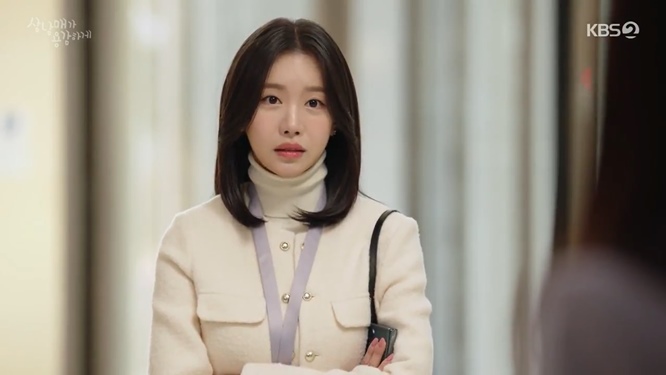 Three Bold Siblings Episode 49