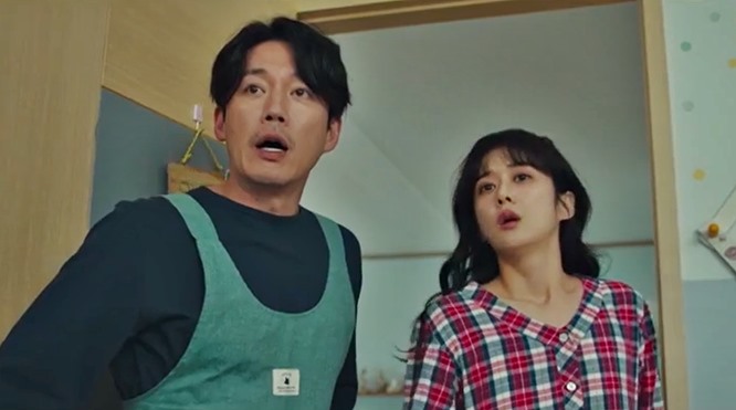 Family The Unbreakable Bond Episode 3