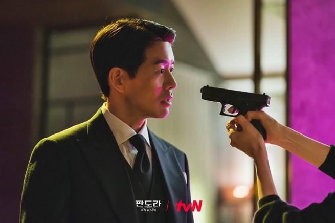 Pandora Beneath the Paradise Ep. 9 ratings