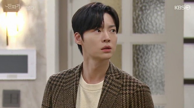 The Real Has Come Episode 7