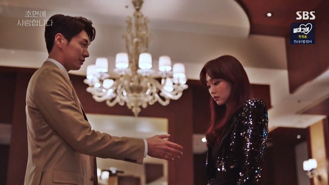 The Secret Life of My Secretary Episode 5