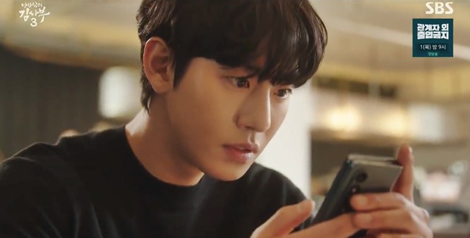 Dr Romantic 3 Ep. 9 on SBS TV