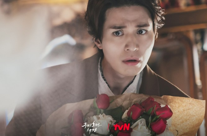 Tale of the Nine-Tailed 1938 Lee Dong Wook with a bouquet of roses