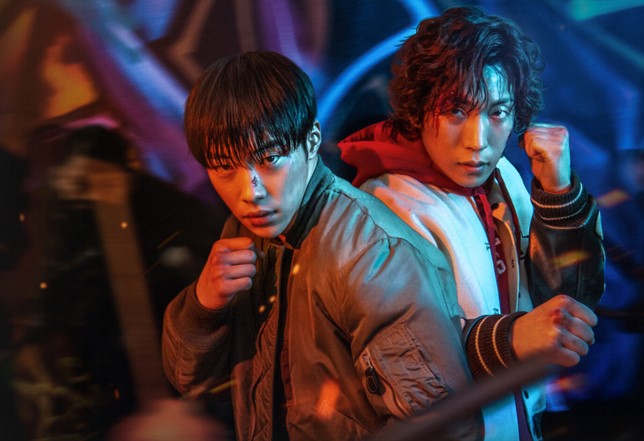 Bloodhounds Korean drama