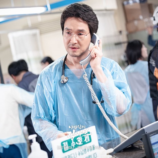 Dr Romantic 3 Han Suk Kyu - Episode 15