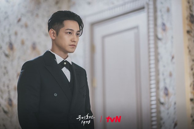 Kim Bum in Tale of the Nine-Tailed 1938 Ep 11