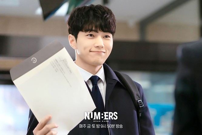 Numbers Episode 1 korean drama
