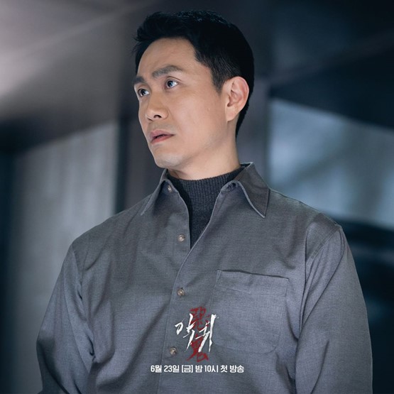 Oh Jung Se in Revenant