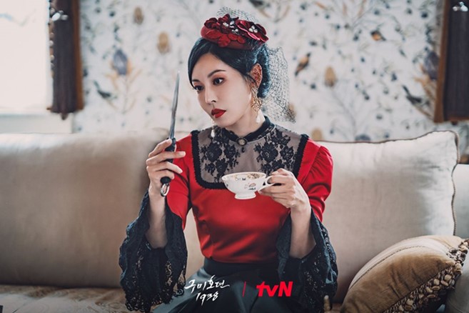 Tale of the Nine-Tailed 1938 Episode 9 Ryu Hong Koo