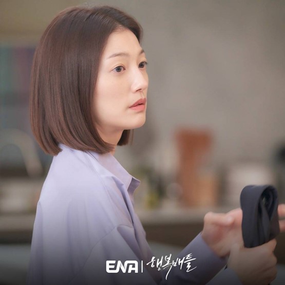 Battle for Happiness Episode 14