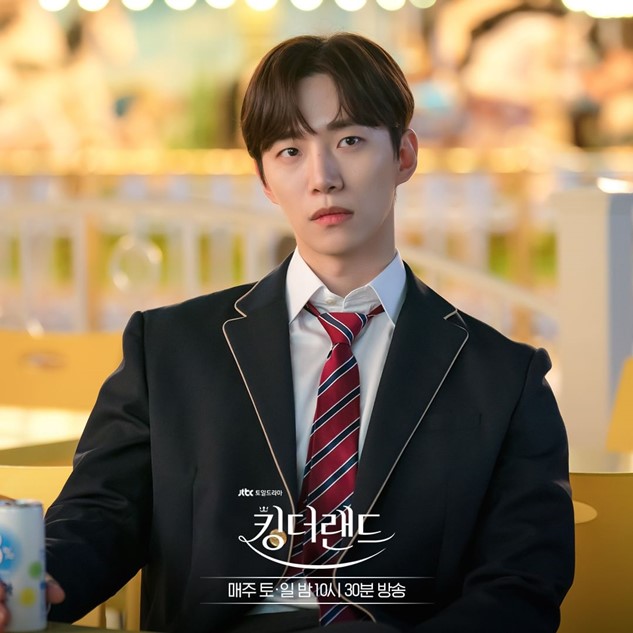 Lee Junho in King the Land Episode 14