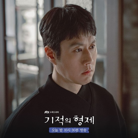 Miraculous Brothers Episode 3