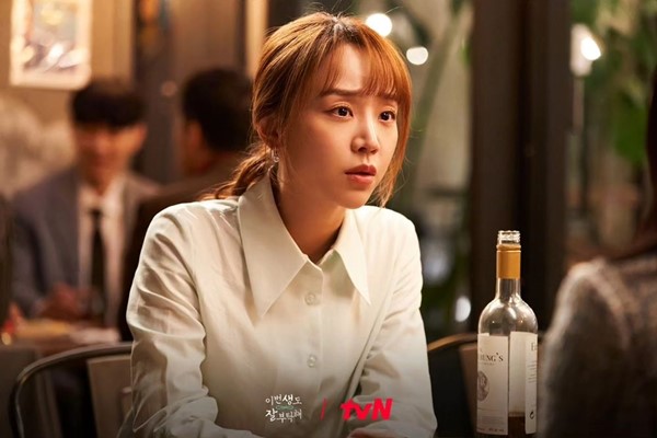 See You In My 19th Life Episode 5