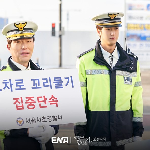 Longing for You Episode 6