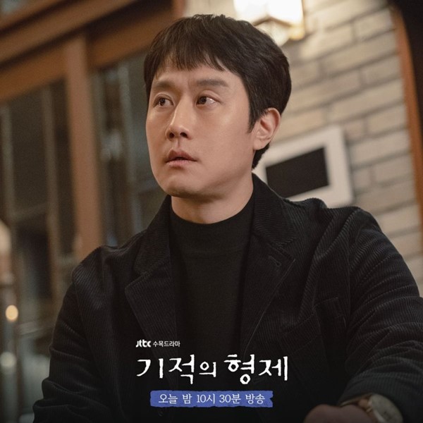 Miraculous Brothers Episode 11