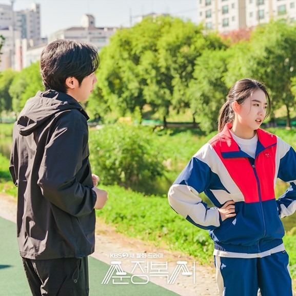 My Lovely Boxer Episode 2