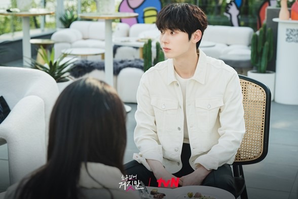 My Lovely Liar Episode 7 Minhyun