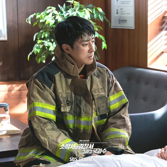 The First Responders 2 Ep 3