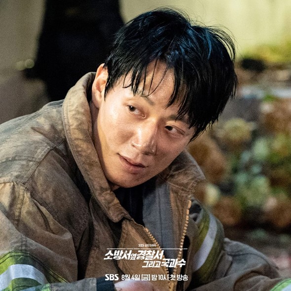 The First Responders 2 Episode 1