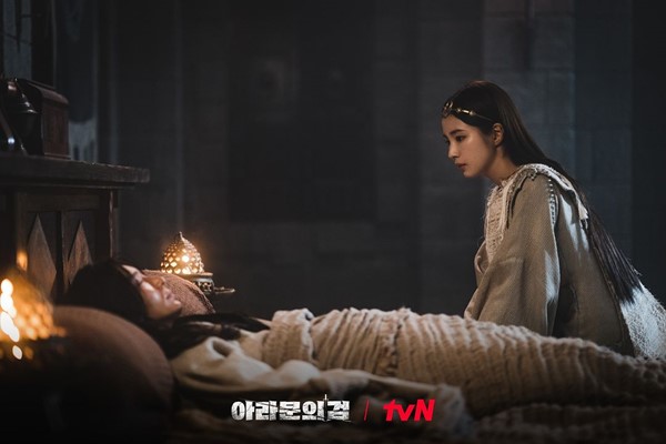 Arthdal Chronicles Episode 4