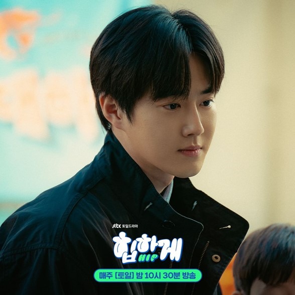 Behind Your Touch Ep 10