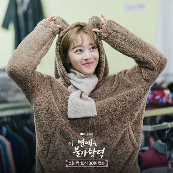 Jo Bo Ah in Destined with You Episode 11