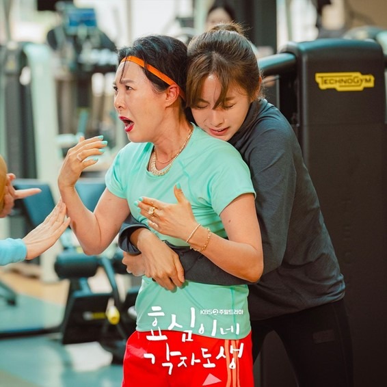 Live Your Own Life Ep 1