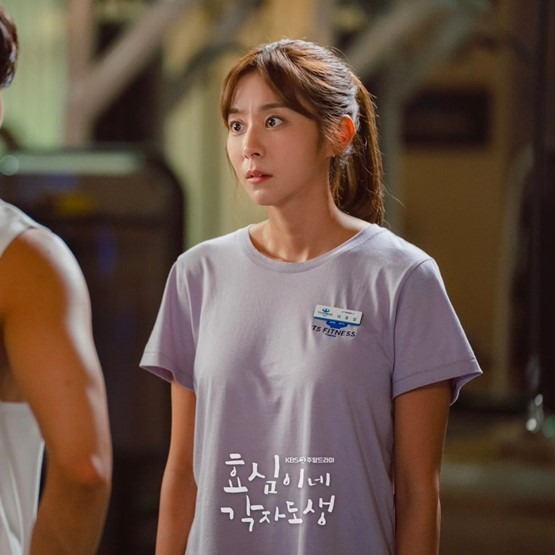 Live Your Own Life Episode 4 where is it