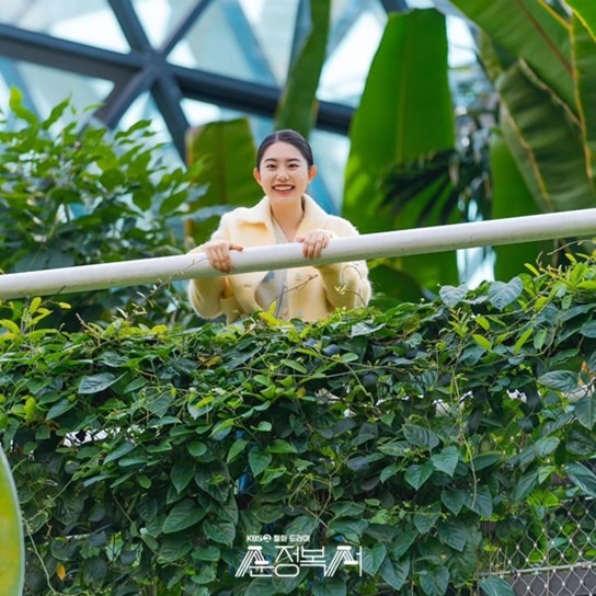 My Lovely Boxer Episode 10