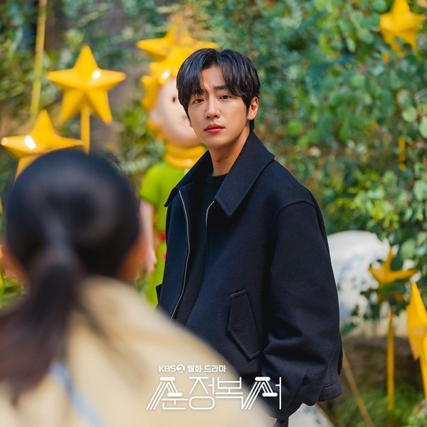 My Lovely Boxer Episode 9