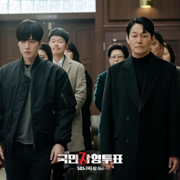 The Killing Vote Episode 4