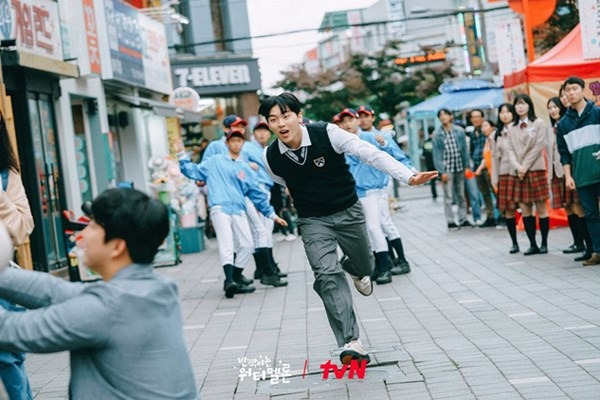 Twinkling Watermelon Ep 1