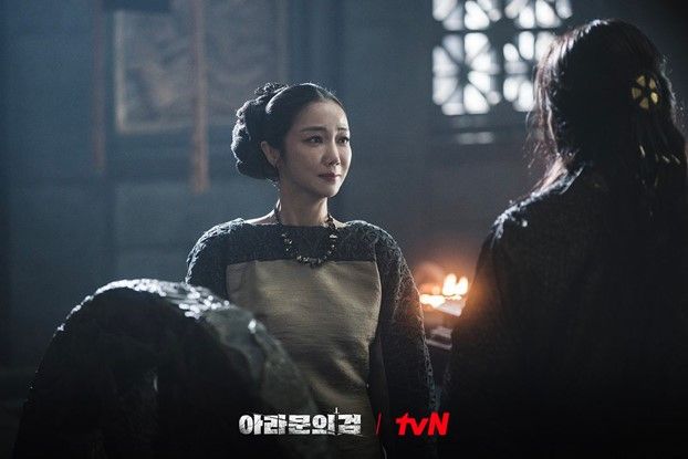 Arthdal Chronicles 2 Episode 12