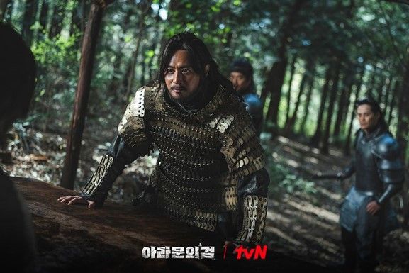 Arthdal Chronicles 2 Episode 9