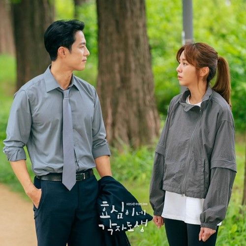 Live Your Own Life Ep 8