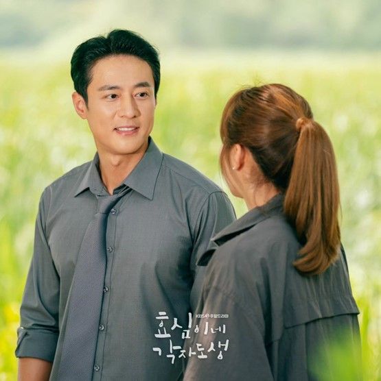 Live Your Own Life Ep 9