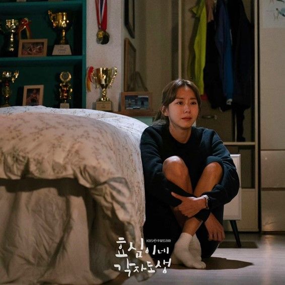 Live Your Own Life Episode 7 Uee