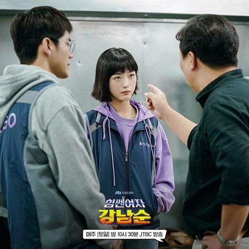 Strong Girl Nam Soon Ep 5