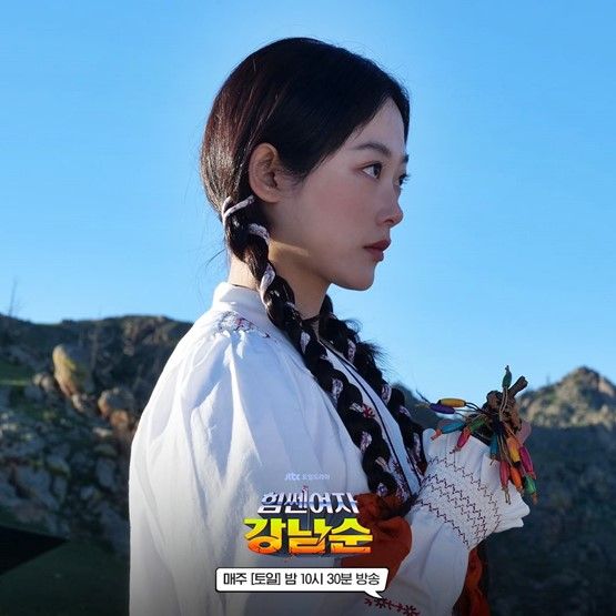 Strong girl nam soon episode 3