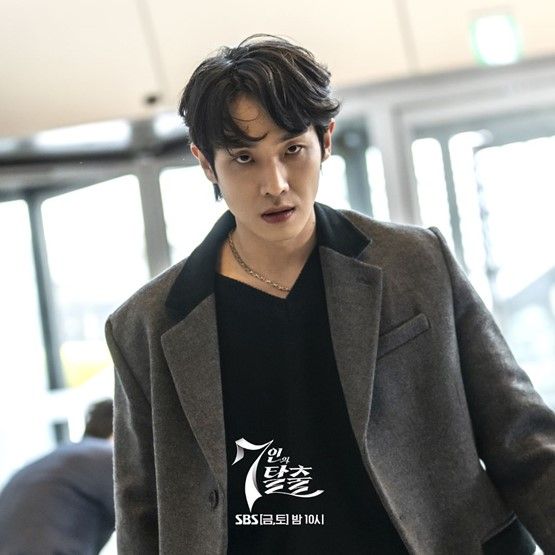 The Escape of the Seven Episode 11