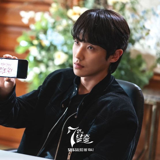 The Escape of the Seven Episode 7